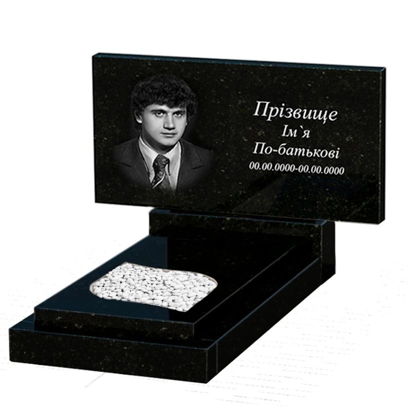 Основное Памятник из гранита Коростышев одинарный из черного гранита Коростышев с листом резная работа к13-kor-pf-50-100-08-001