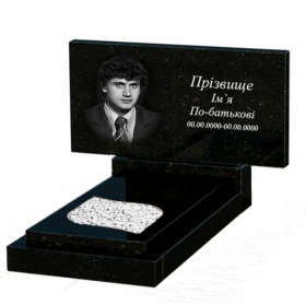 Основное Пам'ятник із граніту Коростишів одинарний із чорного граніту Коростишів з листом різьблена робота к13-kor-pf-50-100-08-001