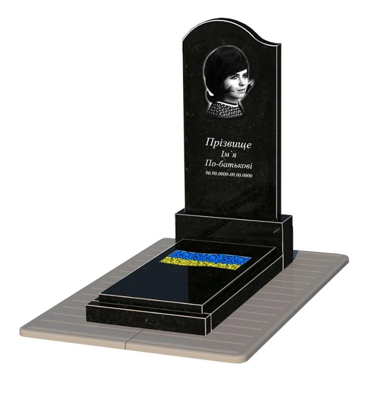 Основне Пам'ятник із граніту з різним прапором одинарний із чорного граніту Коростишів к6-kor-npf-120-60-08-011-l-pbd3