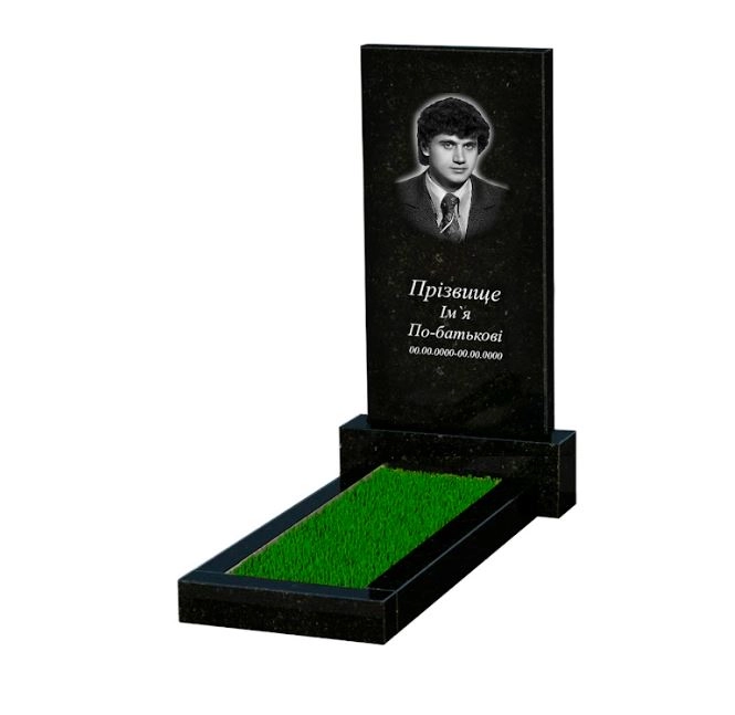 Основне Гранітний пам'ятник на кладовище з квітником без плити одинарний із чорного граніту Коростишів без різьблених робіт к1-kor-pf-100-50-08-001