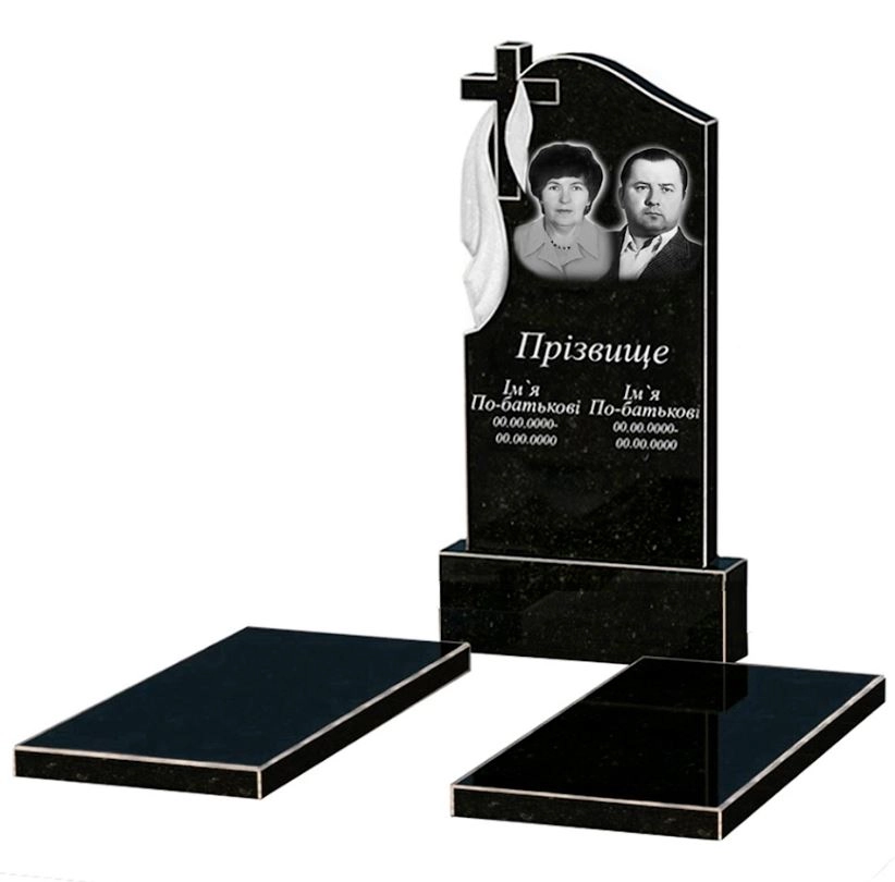 Основне Гранітний пам'ятник з хрестом різьблений подвійний із чорного граніту Коростишів з плащаницею різьблений к17-kor-npf-100-50-08-142