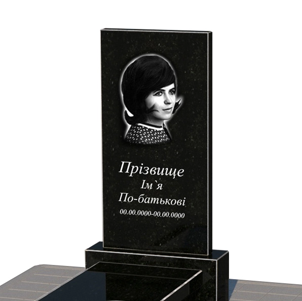 Портрет и надписи Памятник из гранита с бетонной плитой одинарный из черного гранита Коростышев с сердцем резная работа к11-kor-npf-80-40-05-001-pbd1