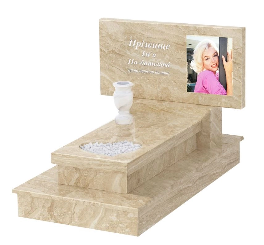 Основне Мармуровий пам'ятник горизонтальний одинарний з бежевого мармуру Дайна з серцем різьблена робота к11-dan-pf-40-80-05-001-ck