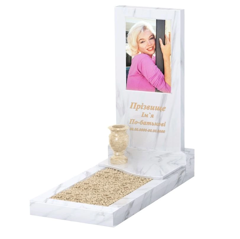 Основне Мармуровий пам'ятник висотою 120 см одинарний з білого мармуру Волокас з хвилею різьблений к5-vol-pf-100-50-08-001