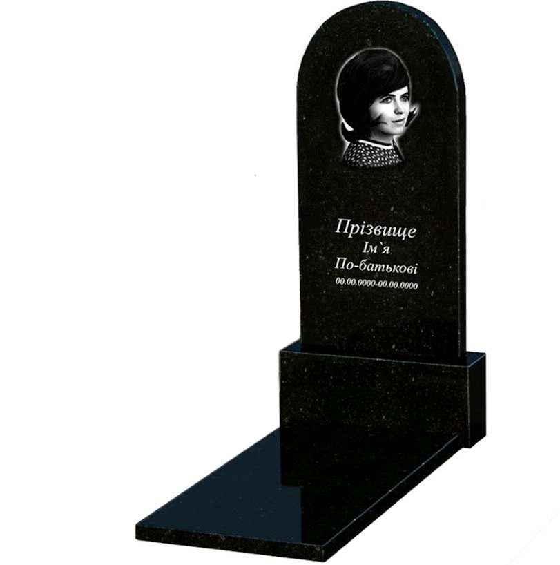Основное Памятник из гранита маме одинарный из черного гранита Коростышев с полукруглой стелой к7-kor-pf-120-60-08-006