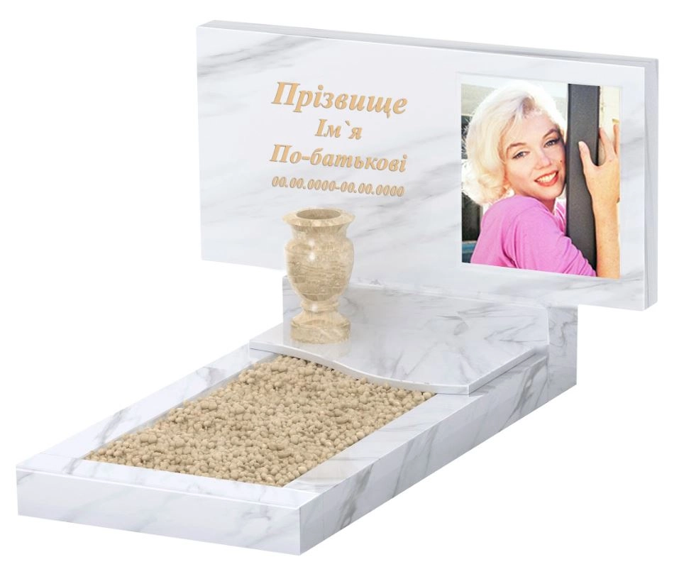 Основне Мармуровий пам'ятник середнього розміру одинарний з білого мармуру Волокас з хвилею різьблений к5-vol-pf-50-100-08-001