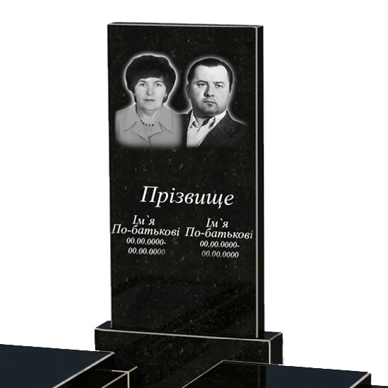 Портрет и надписи Гранитная плита на могилу производство Украина двойная из черного гранита Коростышев без резных работ к21-kor-npf-100-50-08-001