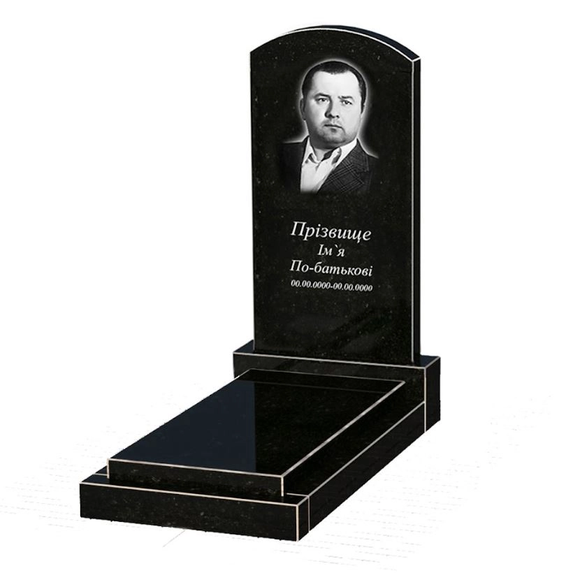 Основне Гранітний пам'ятник з гробницею одинарний із чорного граніту Коростишів з дугою різьблений к12-kor-npf-100-50-08-009