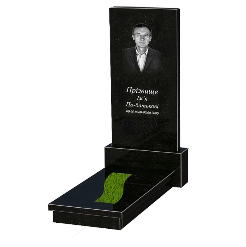 Основное Памятник из гранита с вырезанной полосой 1500x700x1370 одинарный из черного гранита Коростышевского карьера серия Базис 001 к23-kor-npf-120-60-08-001