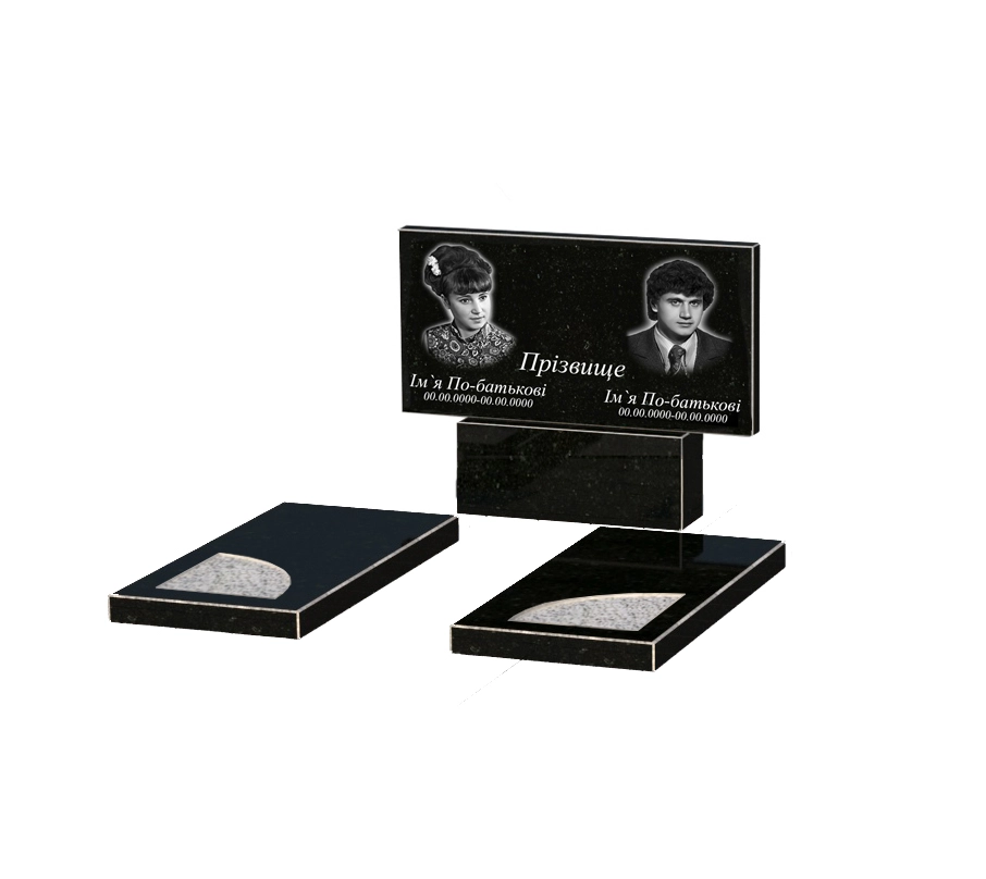 Основне Гранітний пам'ятник із неполірованими фасками подвійний із чорного граніту Коростишів з вирізаним куточком к18-kor-npf-40-80-05-001