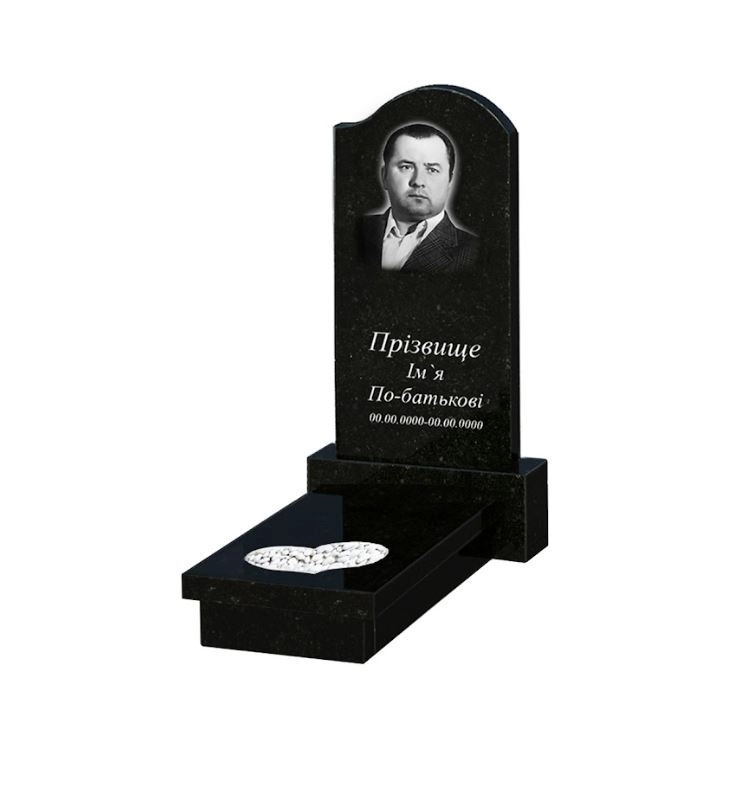 Основное Гранитный памятник мужской одинарный из черного гранита Коростышев с сердцем резная работа к11-kor-pf-80-40-05-011-r