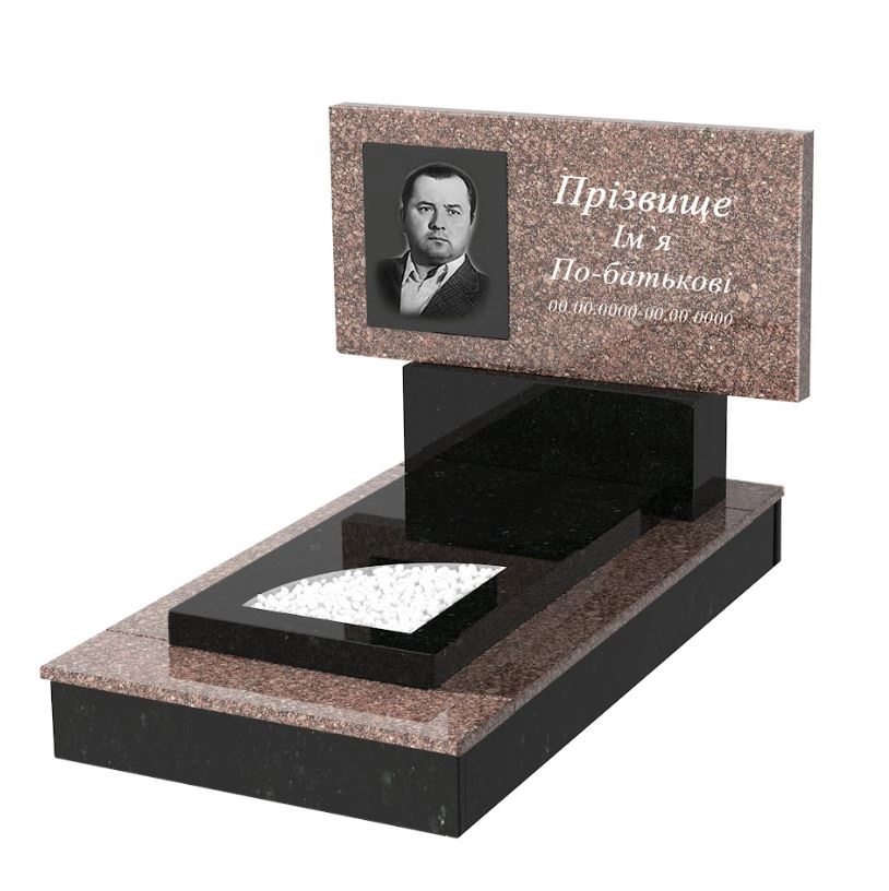 Основное Памятник из гранита с цоколем одинарный из Токовский Коростышевский с вырезанным уголком к9-tok-kor-pf-40-80-05-001-ck