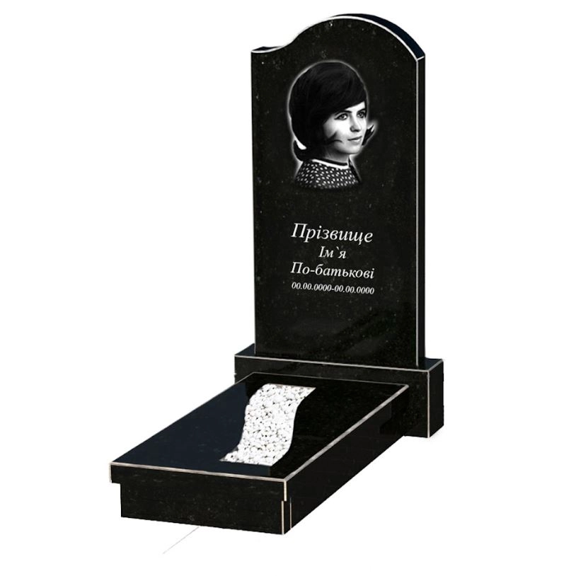 Основне Гранітний пам'ятник з декоруванням білою галькою одинарний із чорного граніту Коростишів з хвилею та слугою різьблений к23-kor-npf-100-50-08-011-r