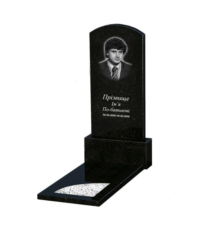 Основне Гранітний пам'ятник синові одинарний із чорного граніту Коростишів з вирізаним куточком к9-kor-pf-120-60-08-009
