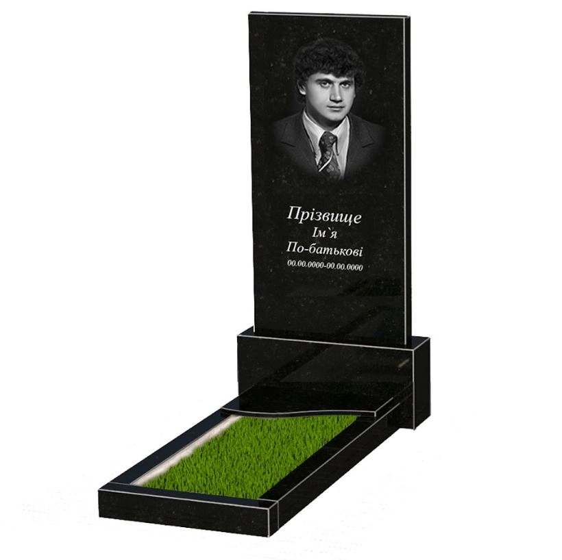 Основне Пам'ятник із граніту висотою 150 см одинарний із чорного граніту Коростишів з хвилею різьблений к4-kor-npf-120-60-08-001