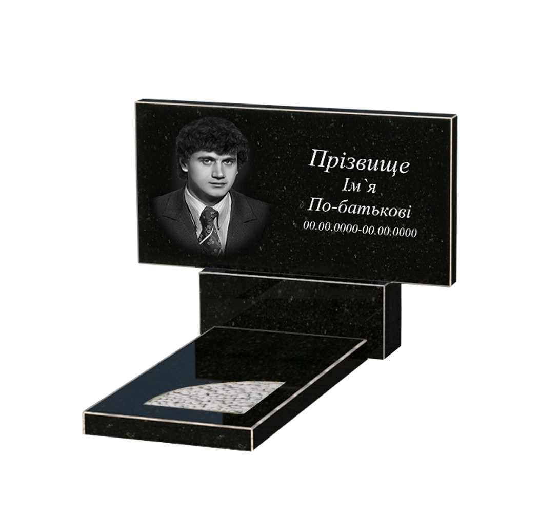 Основное Гранитный надгробный камень с декорированием белой галькой одинарный из черного гранита Коростышев с вырезанным уголком к9-kor-npf-40-80-05-001