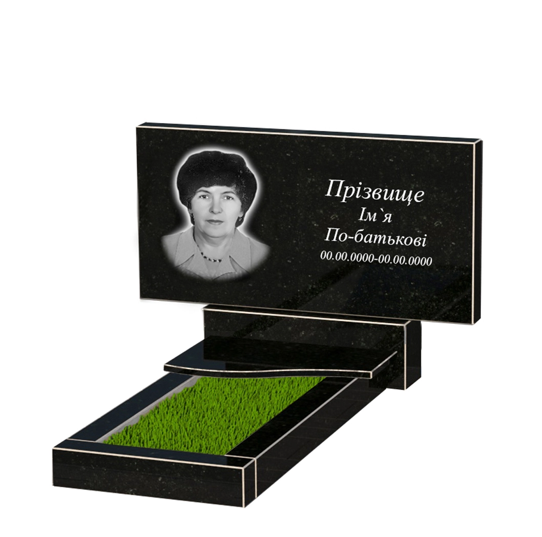Основне Гранітна плита на могилу стела 50х100 см одинарний із чорного граніту Коростишів з хвилею різьблений к3-kor-npf-50-100-08-001