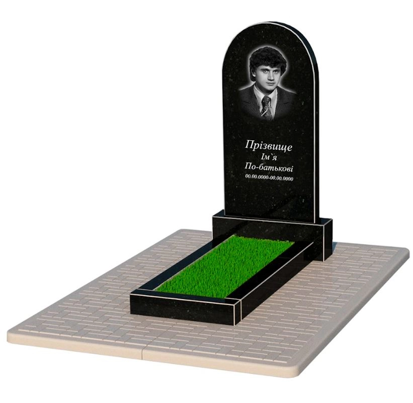 Основне Пам'ятник на цвинтар з граніту синові одинарний із чорного граніту Коростишів з полукруглою стелою к1-kor-npf-100-50-08-006-pbd2