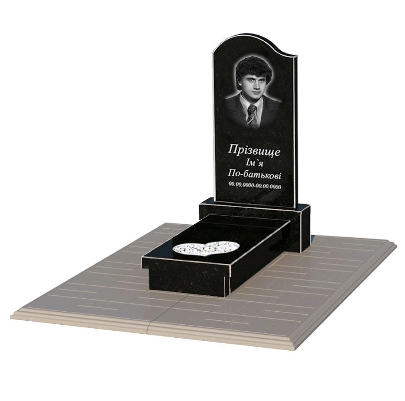 Основне Гранітний пам'ятник юнакам одинарний із чорного граніту Коростишів з серцем різьблена робота к11-kor-npf-80-40-05-011-l-pbd1