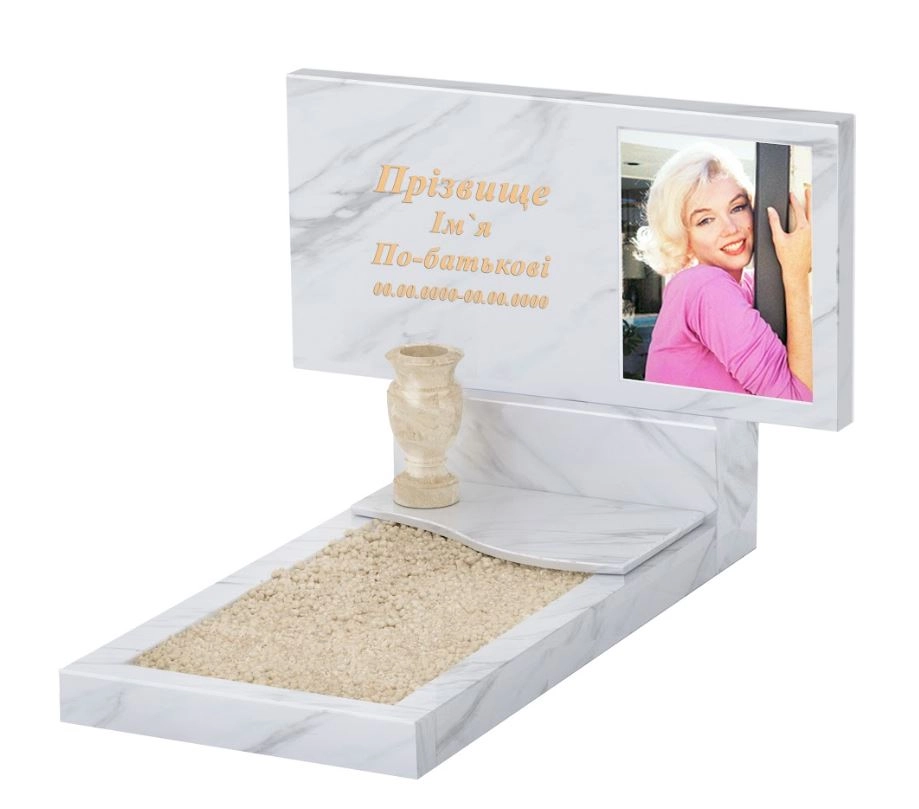 Основне Мармуровий пам'ятник елітний одинарний з білого мармуру Волокас з хвилею різьблений к5-vol-pf-60-120-08-001