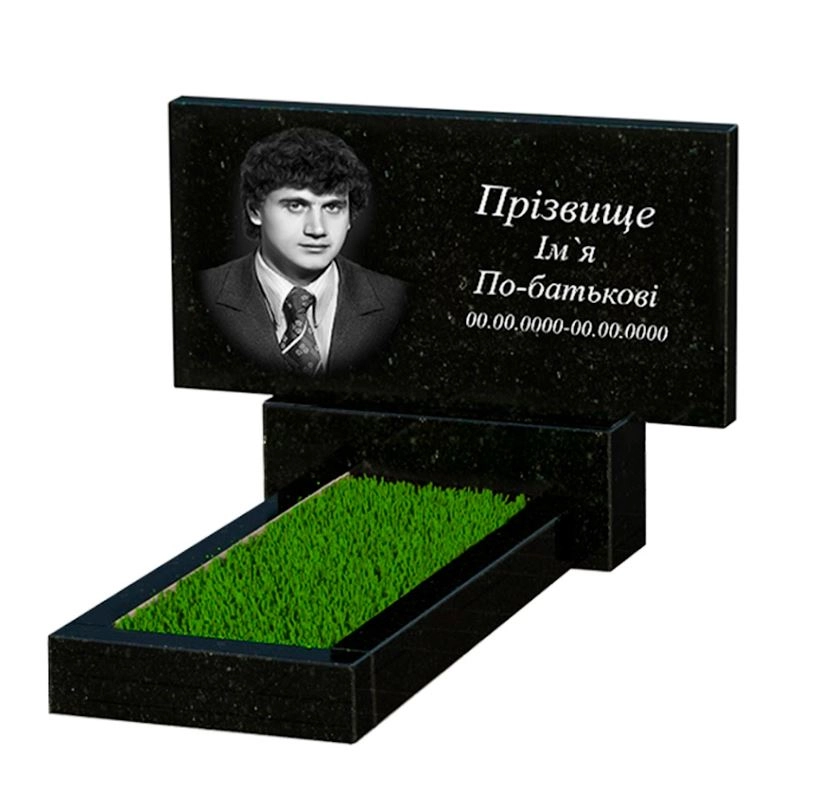 Основне Гранітний пам'ятник стела 40х80 см одинарний із чорного граніту Коростишів без різьблених робіт к1-kor-pf-40-80-05-001