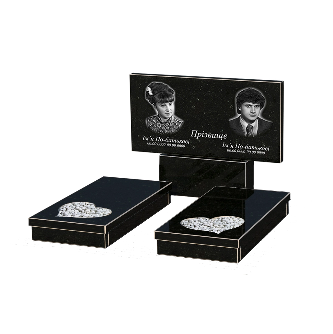 Основное Гранитный памятник с сердцем резная работа двойной из черного гранита Коростышев к20-kor-npf-60-120-08-001