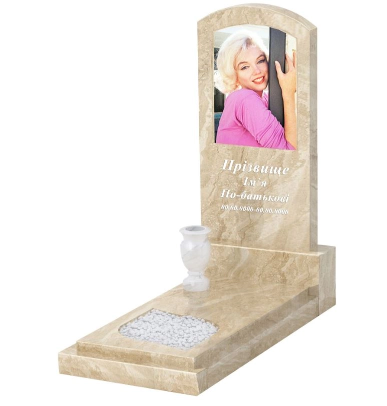 Основне Мармуровий пам'ятник поліровані фаски одинарний з мармуру Дайна з листом різьблена робота к13-dan-pf-120-60-08-009