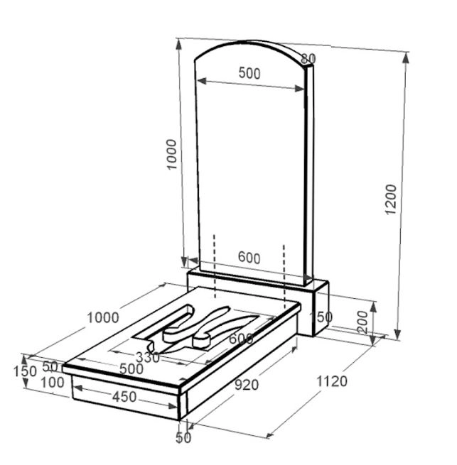 Розміри Гранітний пам'ятник для сина одинарний із чорного граніту Коростишів з Тризубом вирізаним к8-kor-npf-100-50-08-009