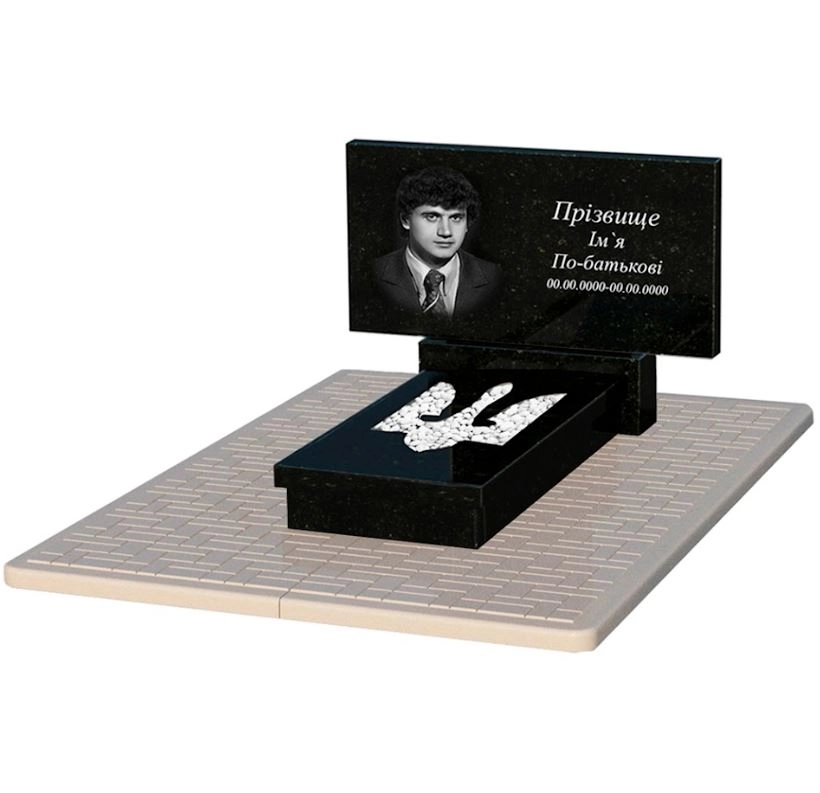 Основное Гранитная плита на могилу с Трезубом вырезанным одинарный из черного гранита Коростышев к8-kor-pf-50-100-08-001-pbd2