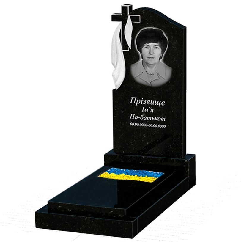 Основне Гранітний пам'ятник з вирізаним прапором одинарний із чорного граніту Коростишів к6-kor-pf-100-50-08-142