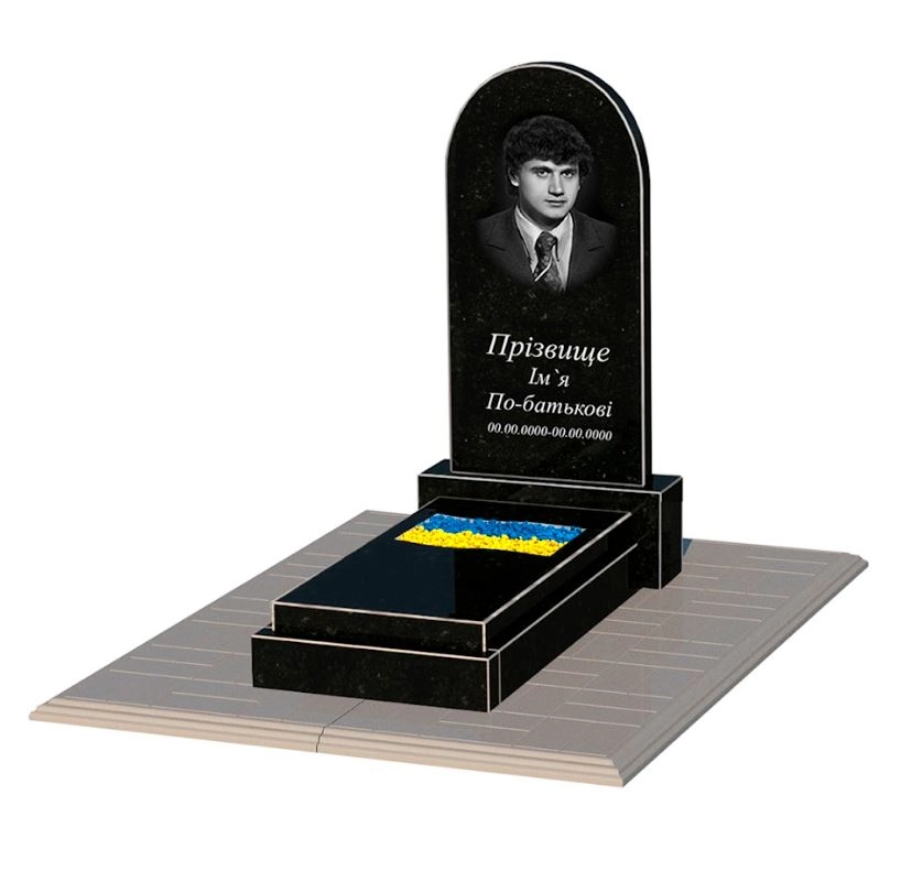 Основне Пам'ятник із граніту маленького розміру одинарний із чорного граніту Коростишів з вирізаним прапором к6-kor-npf-80-40-08-006-pbd1