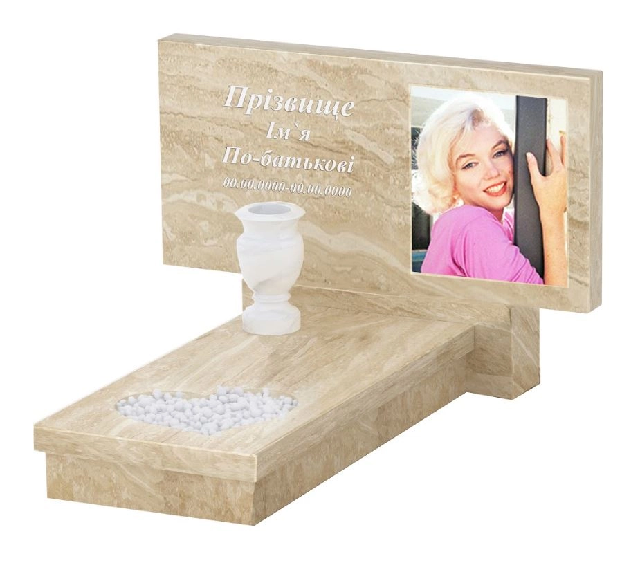 Основне Надгробок з мармуру висотою 70 см одинарний з мармуру Дайна з серцем різьблена робота к11-dan-pf-50-100-05-001