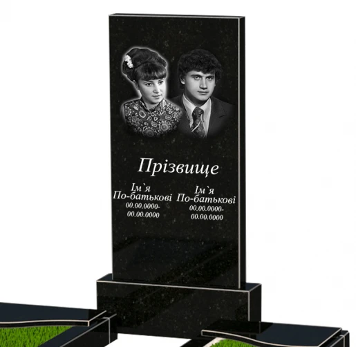 Портрет и надписи Памятник из гранита стела 100х50 см двойной из черного гранита Коростышев с волной резной к16-kor-npf-100-50-08-001