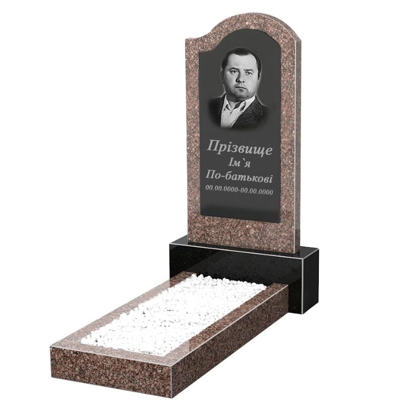 Основное Гранитный памятник для папы одинарный из гранита Токовский Коростышевский с волной резной к1-tok-kor-npf-80-40-05-011-R