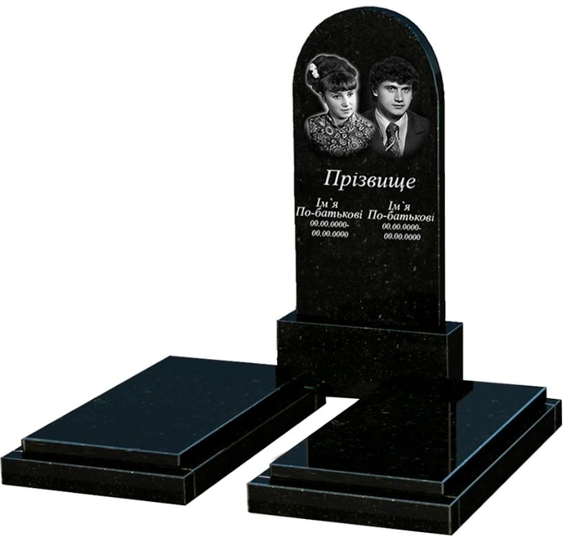 Основне Гранітний пам'ятник габро подвійний із чорного граніту Коростишів з полукруглою стелою к21-kor-pf-120-60-08-006