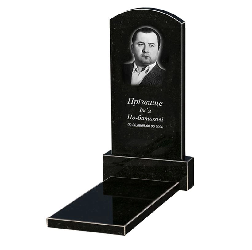 Основне Гранітний пам'ятник з вертикальним рівнем встановлення стели одинарний із чорного граніту Коростишів з дугою різьблений к7-kor-npf-100-50-08-009