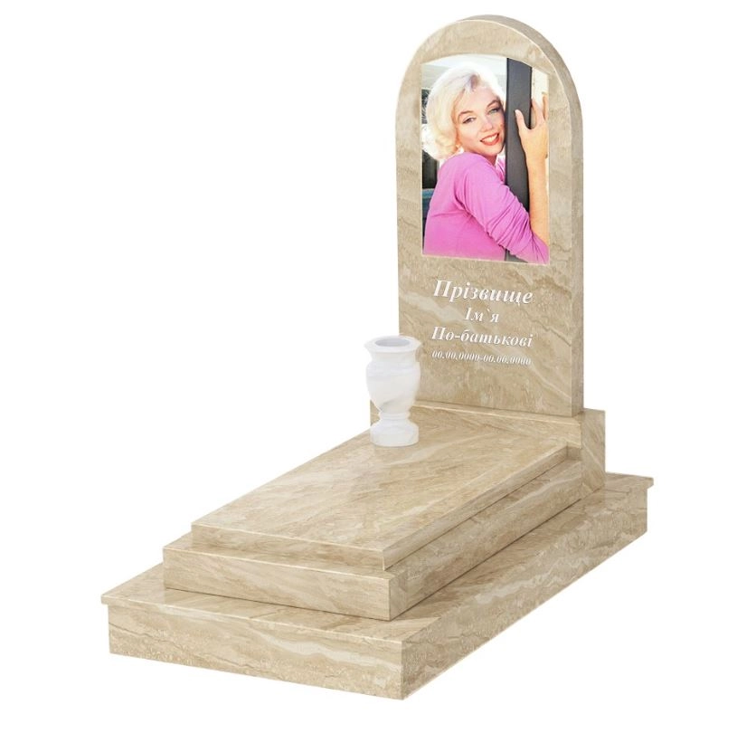 Основне Мармуровий пам'ятник середнього розміру одинарний з мармуру Дайна з полукруглою стелою к12-dan-pf-100-50-08-006-ck