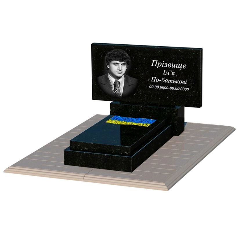 Основне Пам'ятник на цвинтар з граніту висотою 60 см одинарний із чорного граніту Коростишів з вирізаним прапором к6-kor-pf-40-80-08-001-pbd1