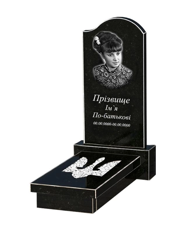 Основне Гранітний пам'ятник з Тризубом резним одинарний із чорного граніту Коростишів з хвилею різьблений к8-kor-npf-80-40-08-011-r