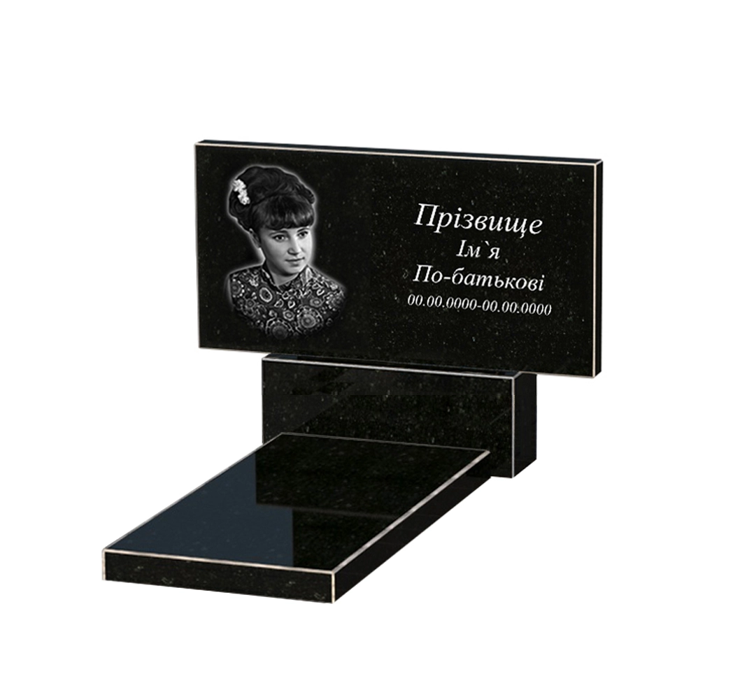 Основне Гранітний пам'ятник стела 40х80 см 600x800x1000 одинарний серія Базіс 001 із чорного граніту Коростишівського кар'єру к7-kor-npf-40-80-05-001