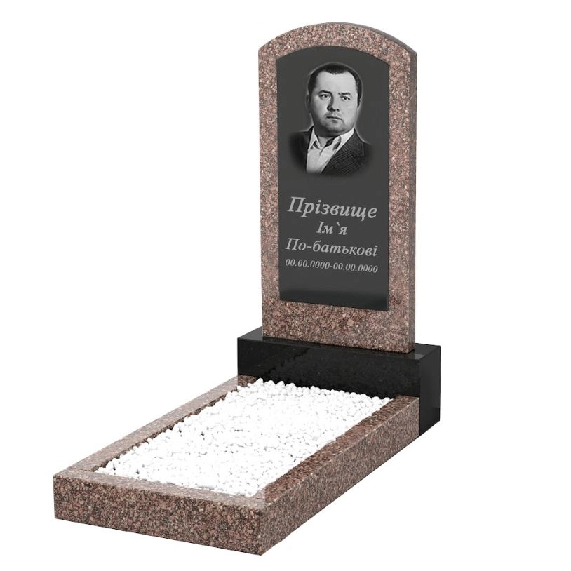Основное Гранитный памятник дугообразный одинарный из гранита Токовский Коростышевский к2-tok-kor-pf-80-40-05-009