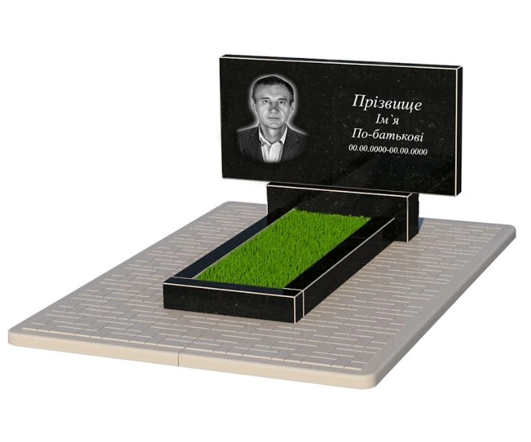 Основне Гранітний пам'ятник неполіровані фаски одинарний із чорного граніту Коростишів без різьблених робіт к1-kor-npf-50-100-08-001-pbd2