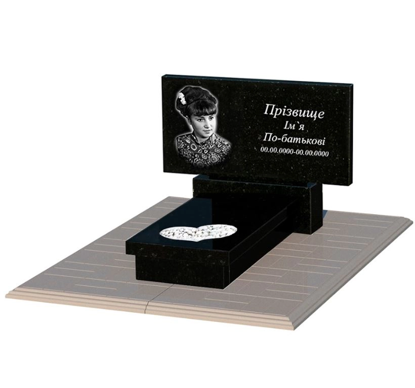 Основне Гранітний надгробок горизонтальний одинарний із чорного граніту Коростишів з серцем різьблена робота к11-kor-pf-40-80-05-001-pbd1