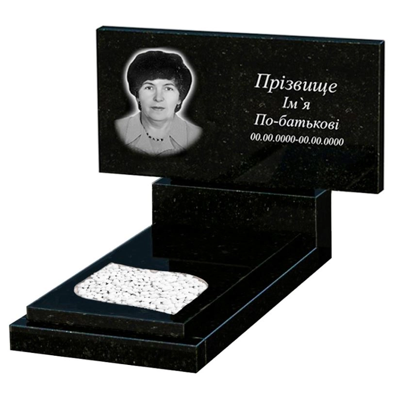 Основне Гранітний пам'ятник стела 60х120 см одинарний із чорного граніту Коростишів з листом різьблена робота к13-kor-pf-60-120-08-001
