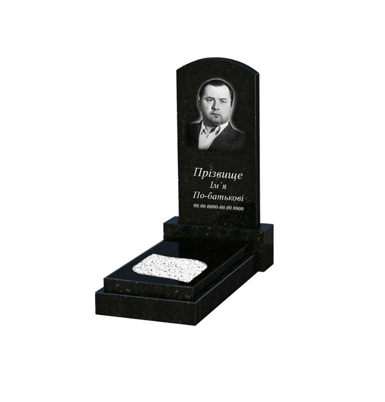 Основне Гранітний пам'ятник з надгробною плитою одинарний із чорного граніту Коростишів з листом різьблена робота к13-kor-pf-80-40-05-009