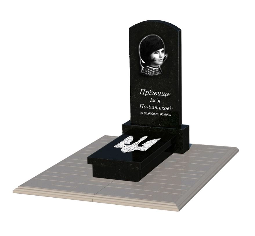 Основне Пам'ятник із граніту з Тризубом вирізаним одинарний із чорного граніту Коростишів к8-kor-pf-80-40-08-009-pbd1