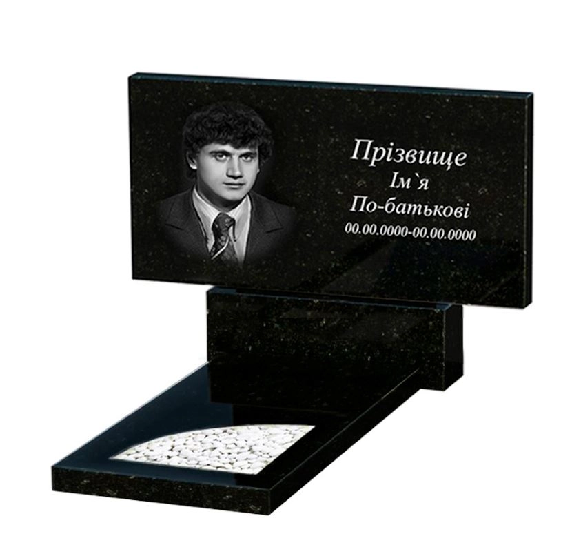 Основне Гранітний пам'ятник з вирізаним куточком одинарний із чорного граніту Коростишів к9-kor-pf-50-100-08-001