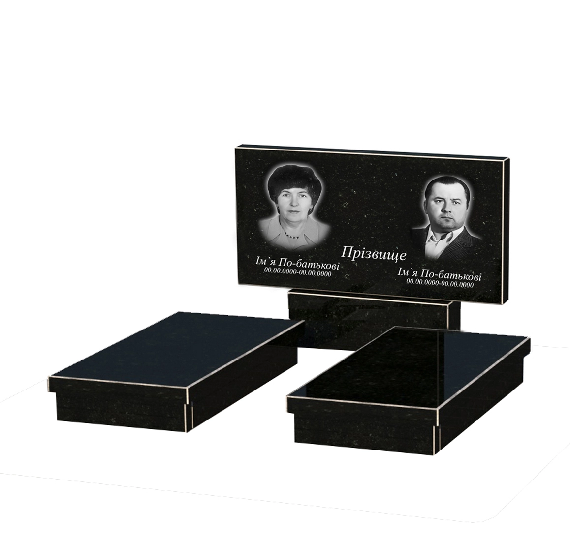 Основное Гранитный памятник на могилу 700x1000x1150 двойной серия Базис 001 из черного гранита Коростышевского карьера к19-kor-npf-50-100-08-001