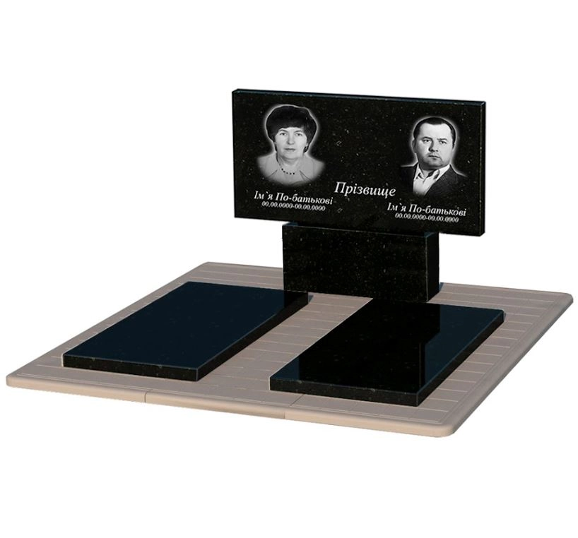 Основное Памятник из гранита с надгробной плитой двойной из черного гранита Коростышев без резных работ к17-kor-pf-60-120-08-001-pbd3