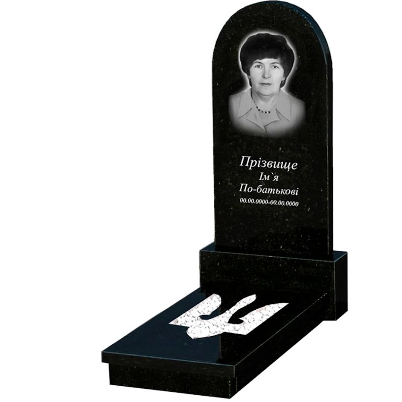 Основне Гранітний пам'ятник з Тризубом вирізаним одинарний із чорного граніту Коростишів к8-kor-pf-120-60-08-006